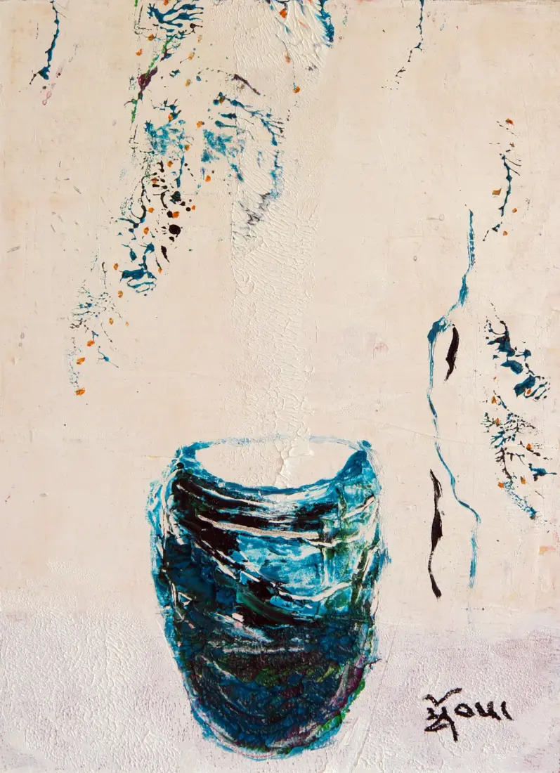 Schale der Liebe II, 2025, Öl auf Mdf Platte, 28 × 21 cm