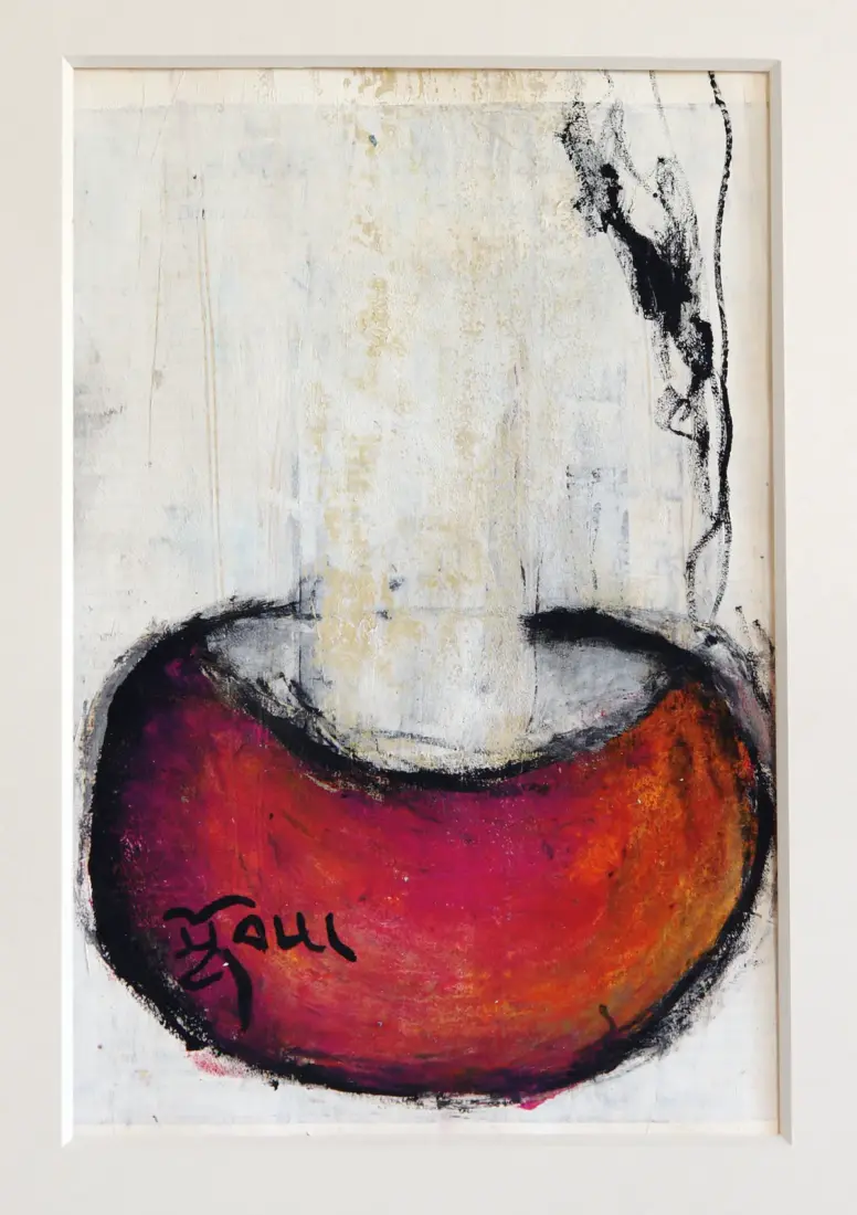 Schale der Liebe IV, 2025, Öl auf Papier, 30 × 20 cm